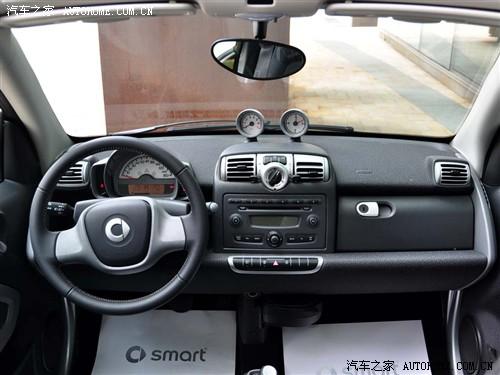 ܇֮ `smart smart fortwo mhd  (bio)(zhn)