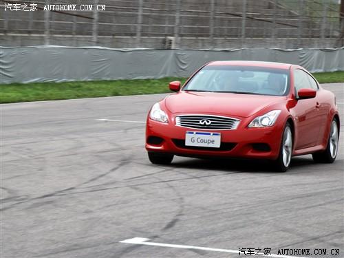 ܇(ch)֮ Ӣ Ӣgϵ g37s coupe