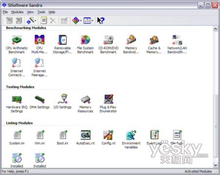 uy:Windows7/Vistaƽ_CPU(ni)܌