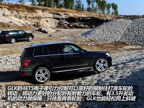 ܇֮ M(jn)ڱY Yglk(j) 08 glk 220 cdi 4matic