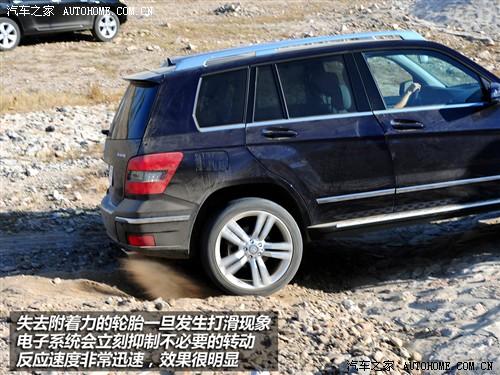 ܇֮ M(jn)ڱY Yglk(j) 08 glk 350 4matic