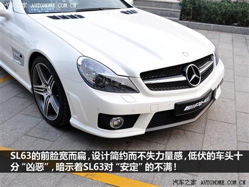 ܇֮ M(jn)ڱY Ysl 09 sl 63 amg