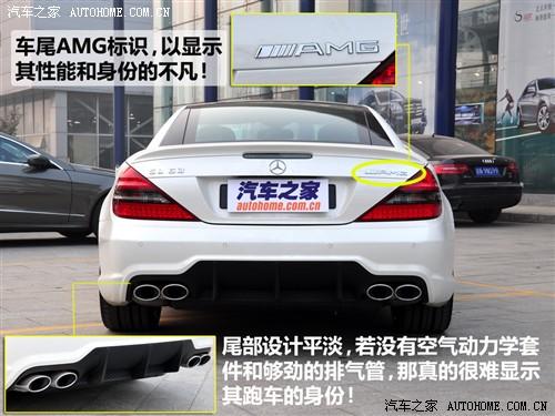 ܇֮ M(jn)ڱY Ysl 09 sl 63 amg