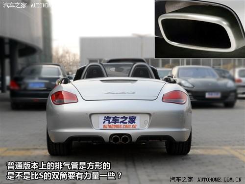 ܇֮ r(sh) boxster 09 boxster s