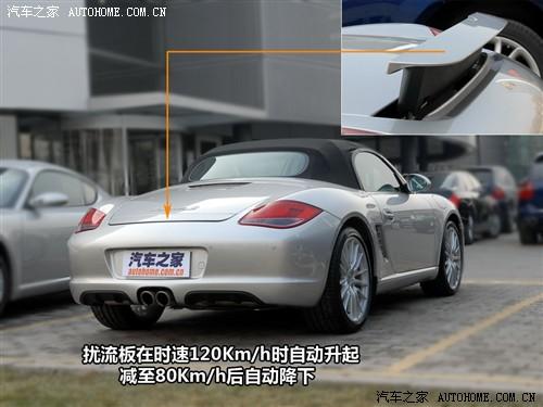 ܇֮ r(sh) boxster 09 boxster s